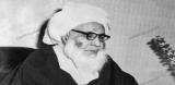 علامه حاج ميرزا خليل كمره اي؛ عالمي بزرگ و ژرف انديش علامه حاج ميرزا خليل كمره اي؛ عالمي بزرگ و ژرف انديش